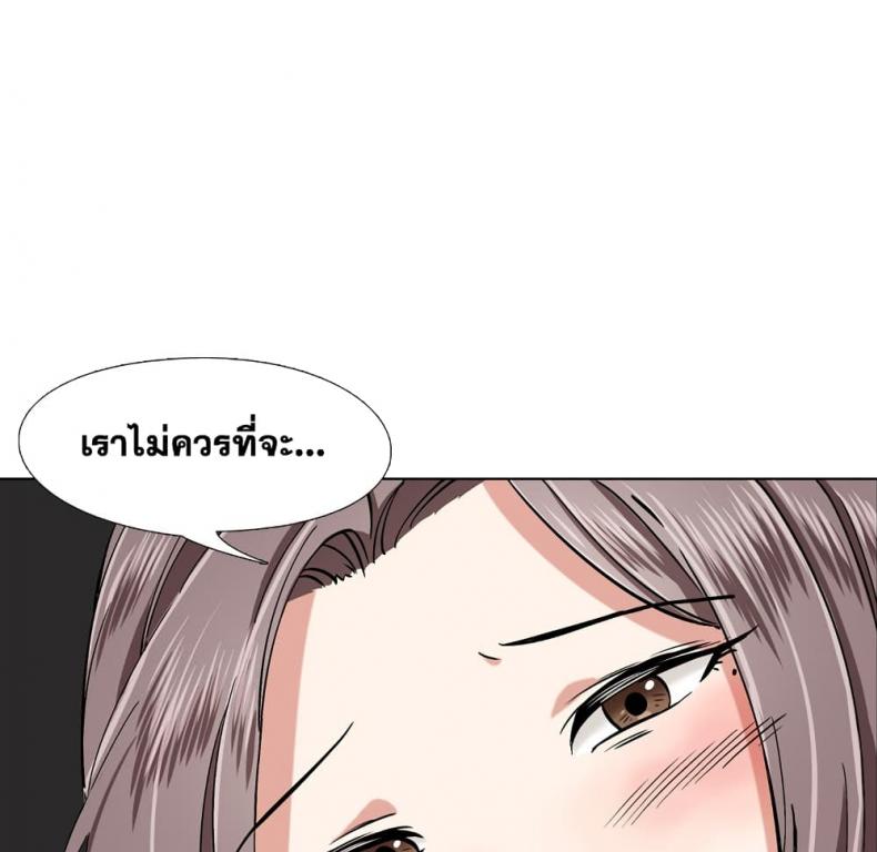 page-98