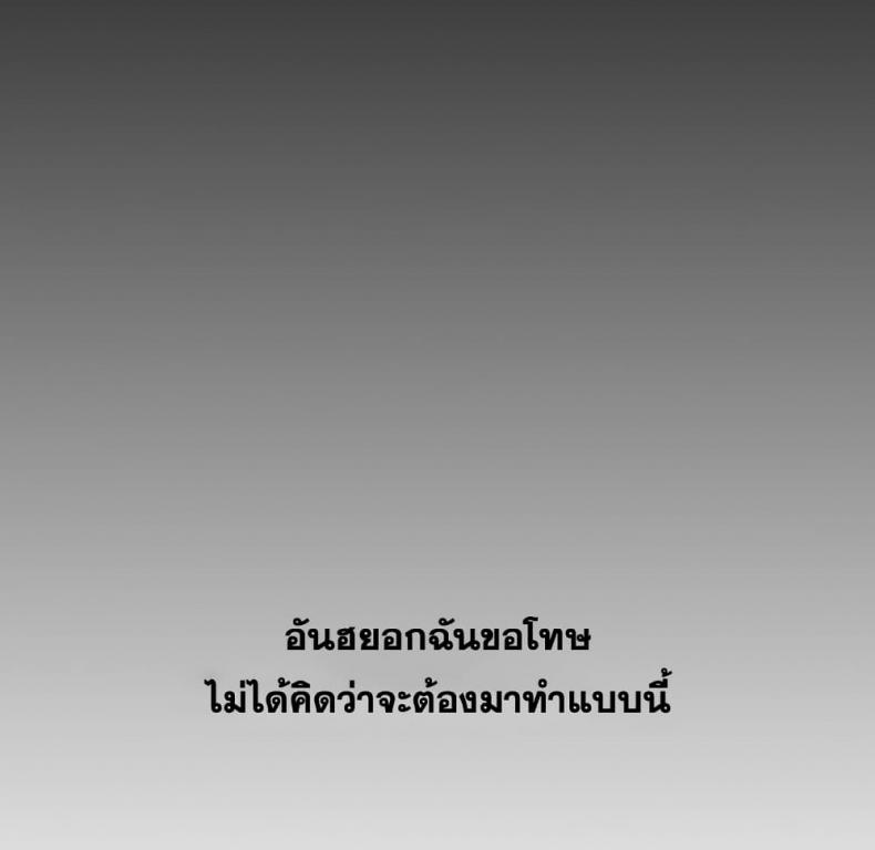 page-75