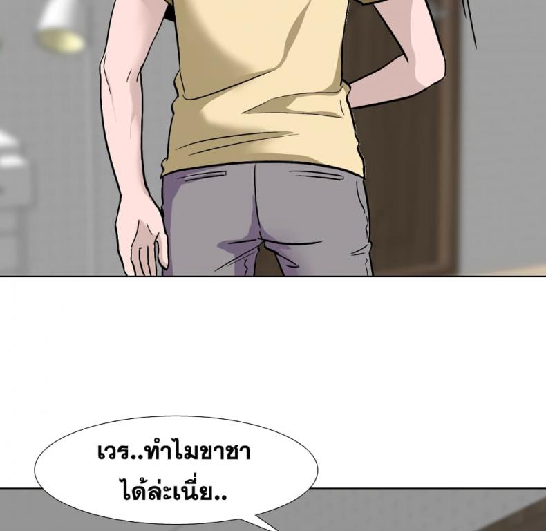 page-51