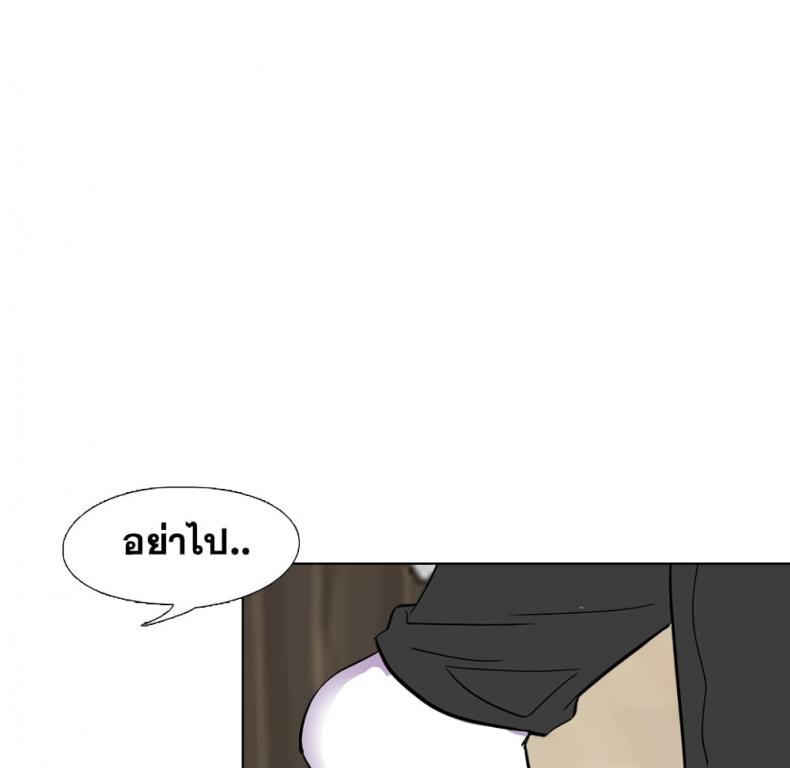 page-58