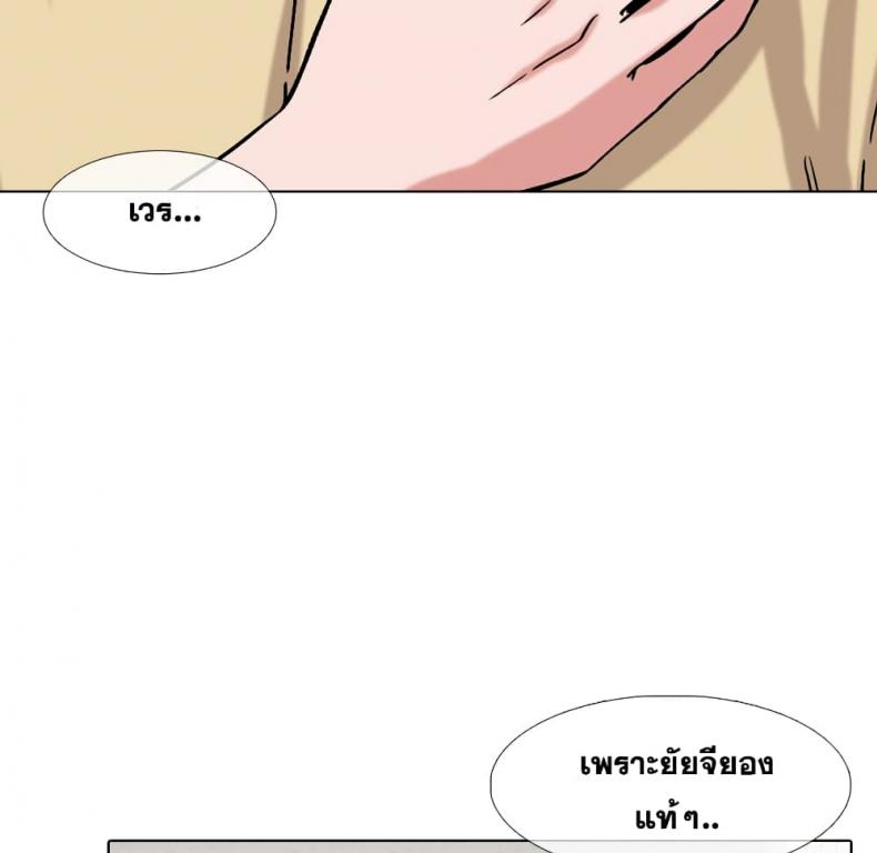 page-39