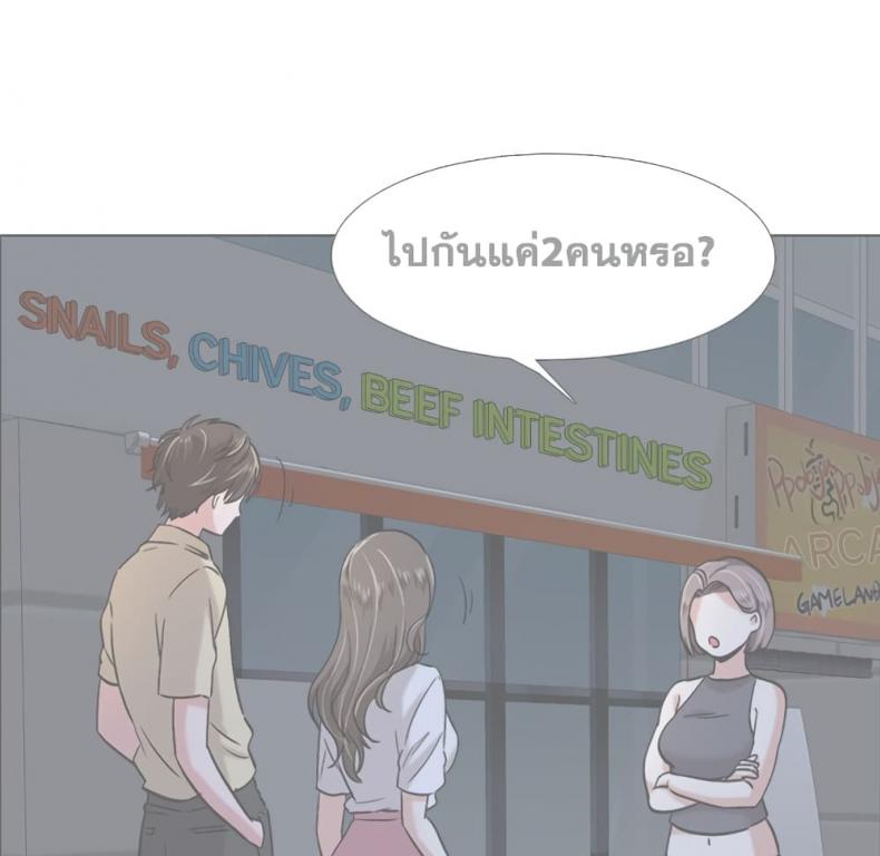 page-25