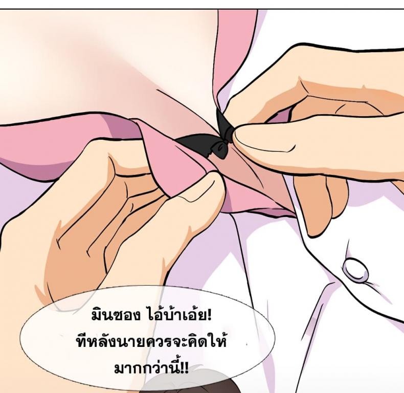 page-66