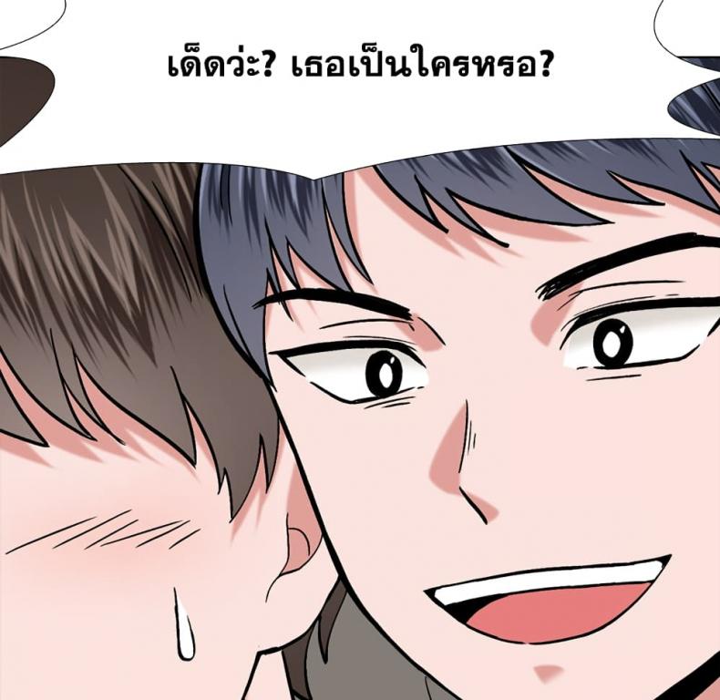 page-46