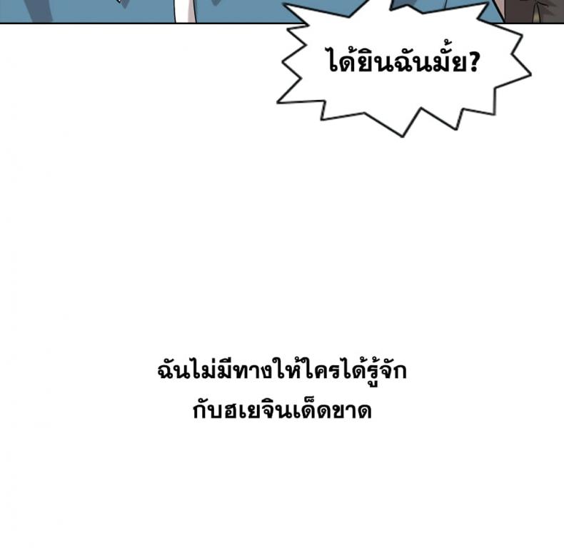 page-56