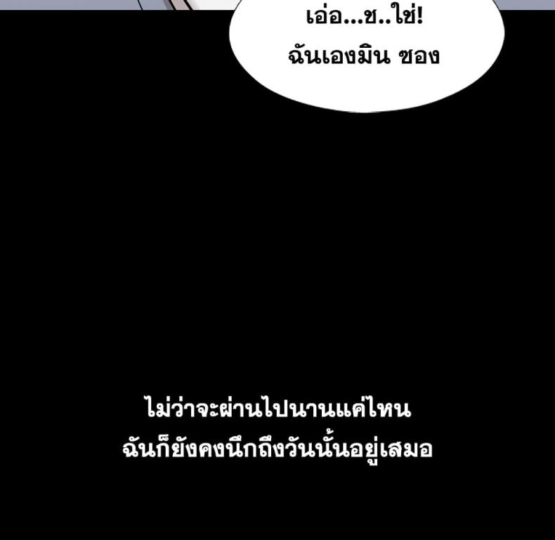 page-27