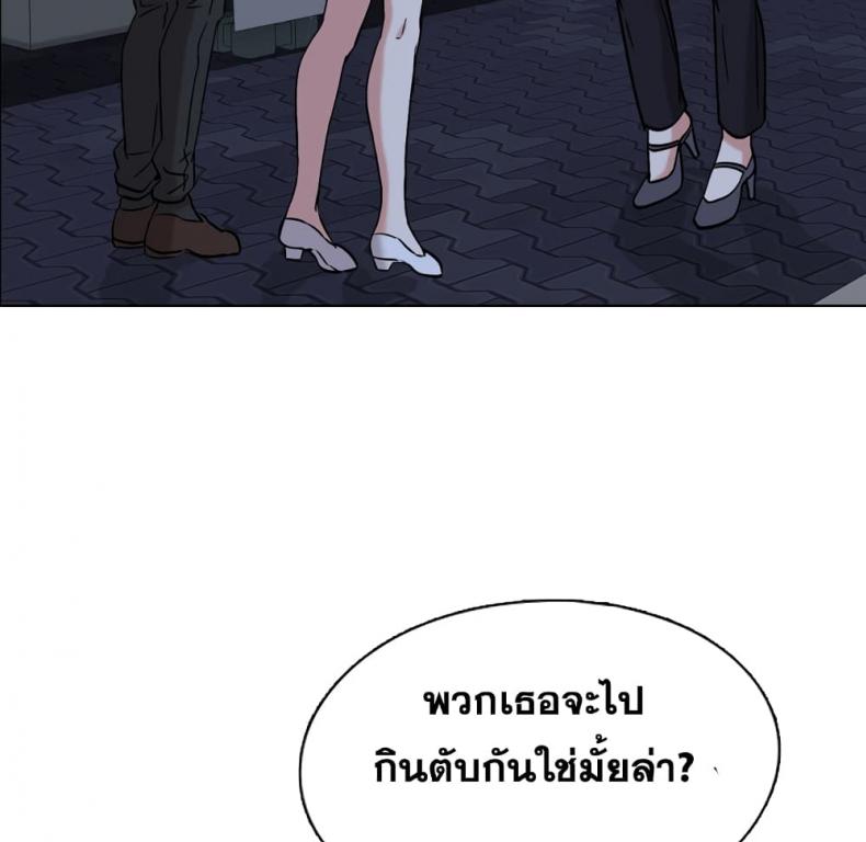 page-95