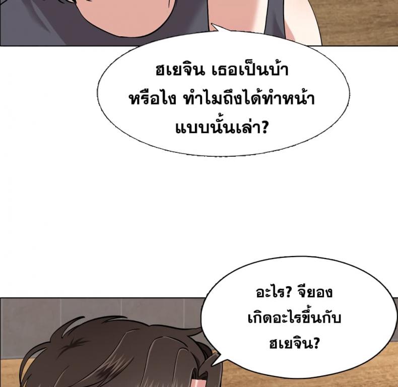 page-77