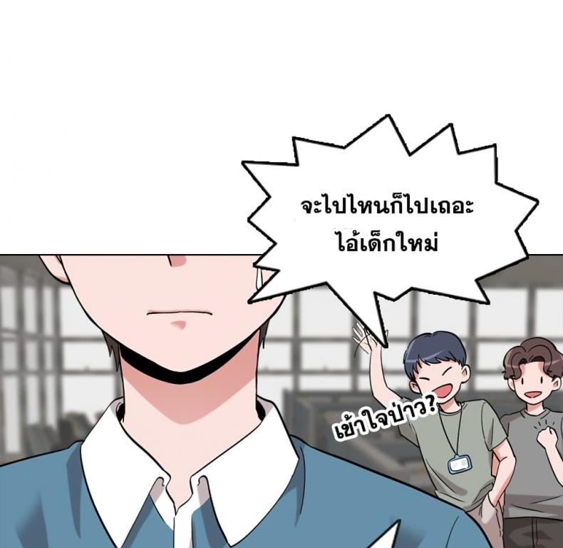 page-55