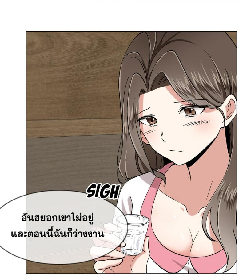 page-73