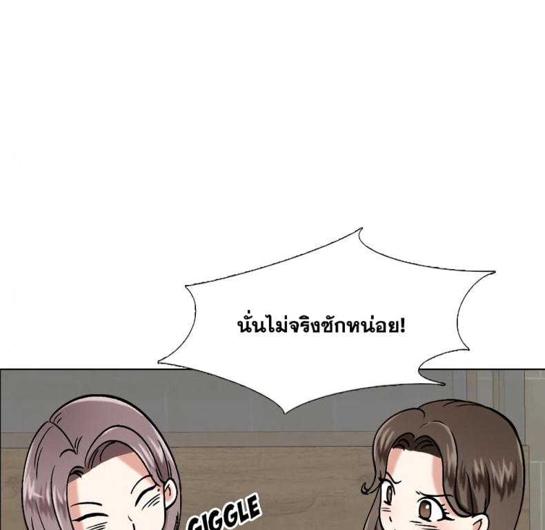 page-86