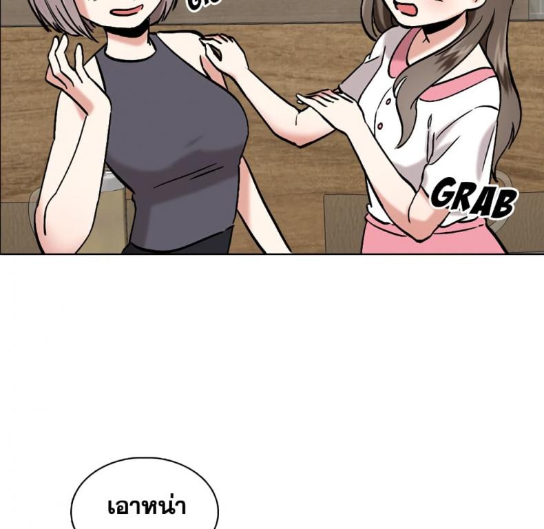 page-87