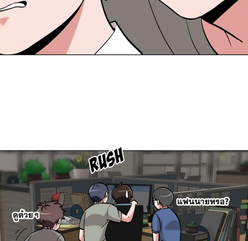 page-47