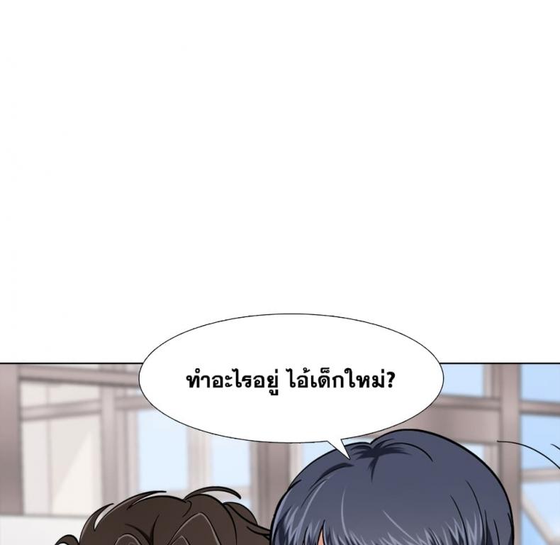 page-44