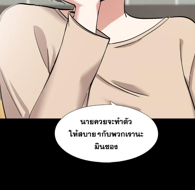 page-34