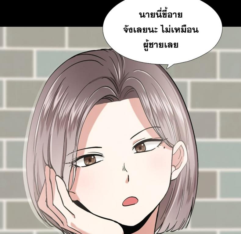 page-33