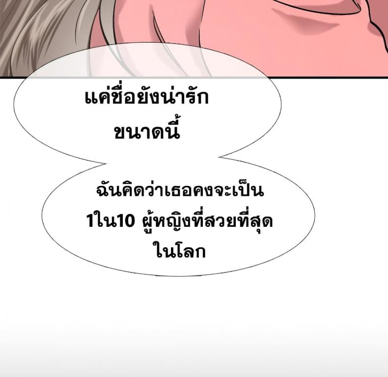 page-22