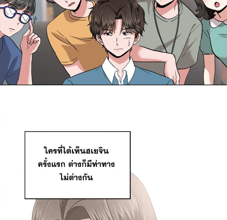 page-49
