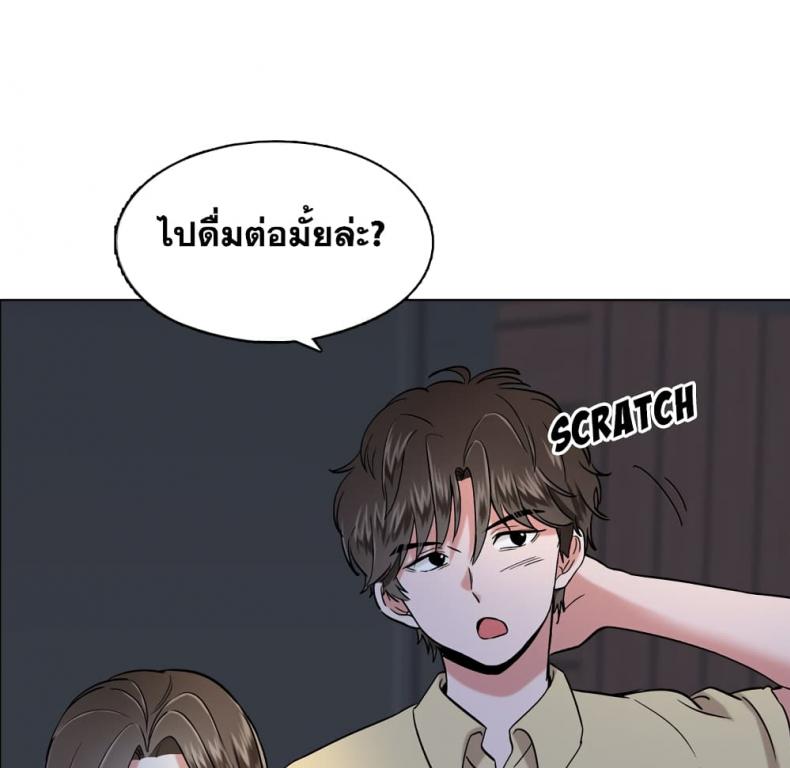 page-92