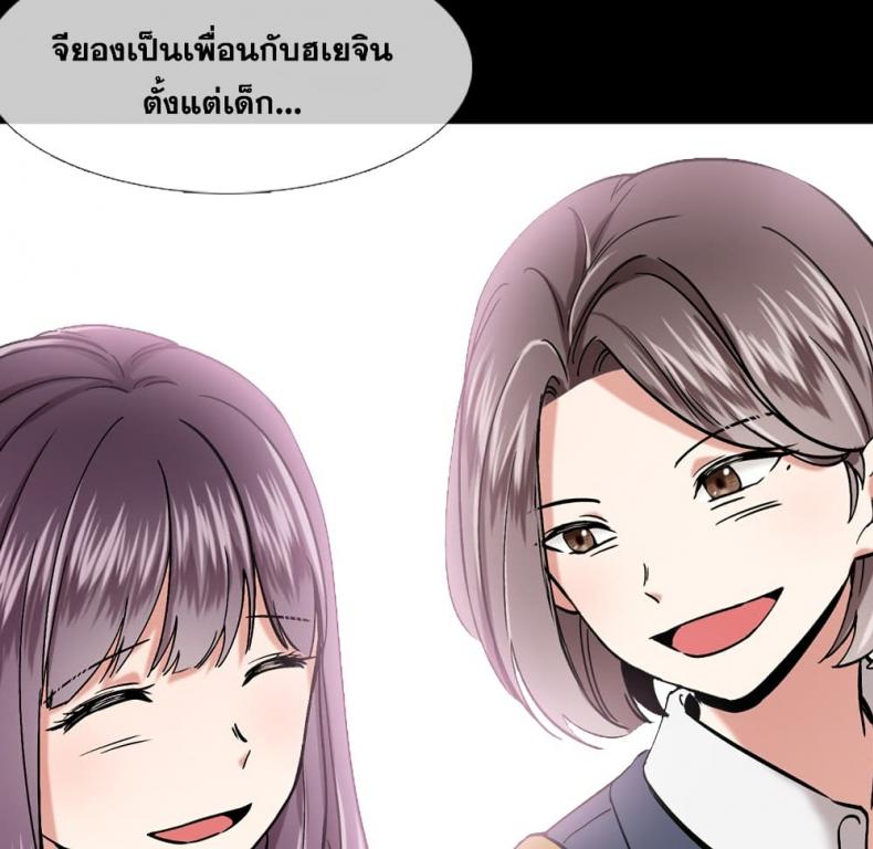 page-31