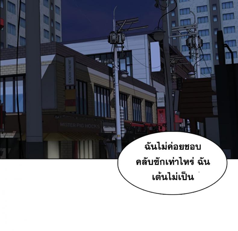 page-91