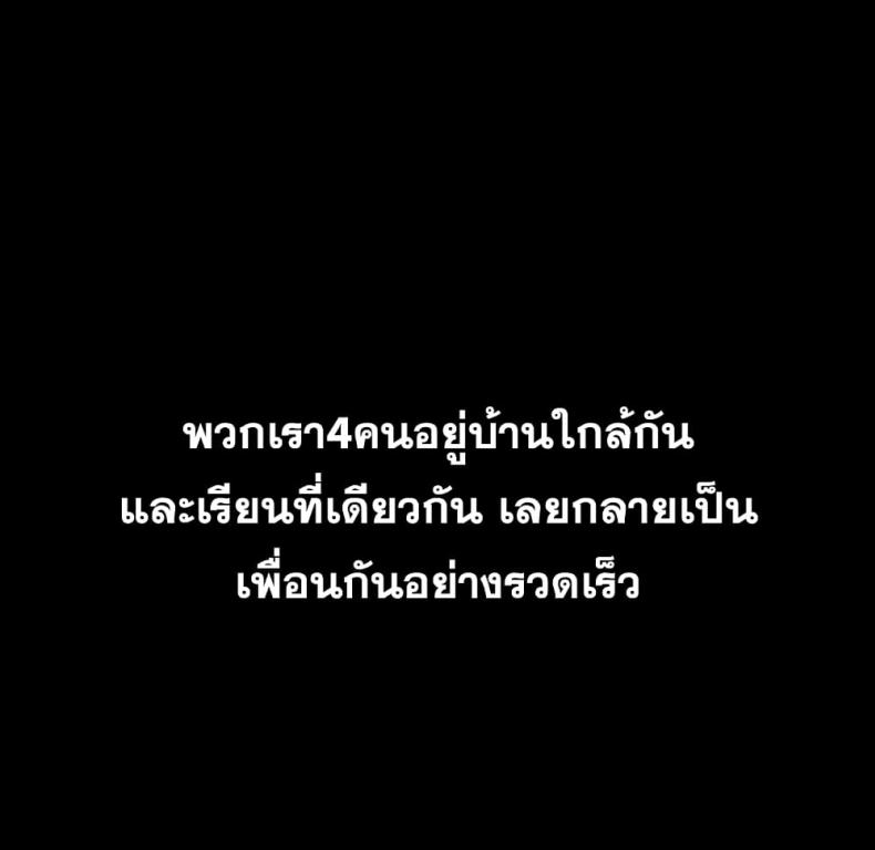 page-28