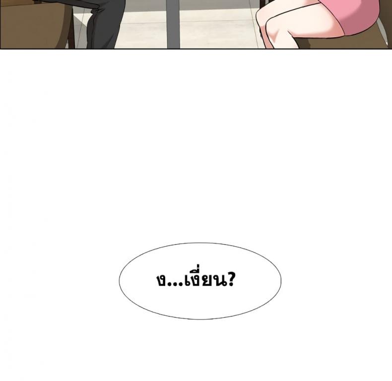 page-80