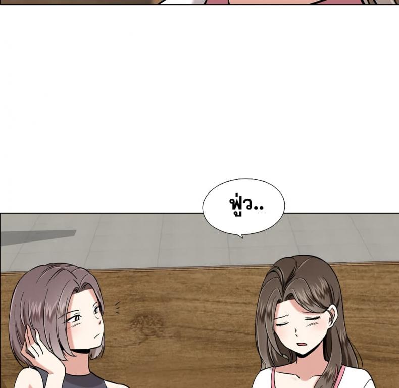 page-69