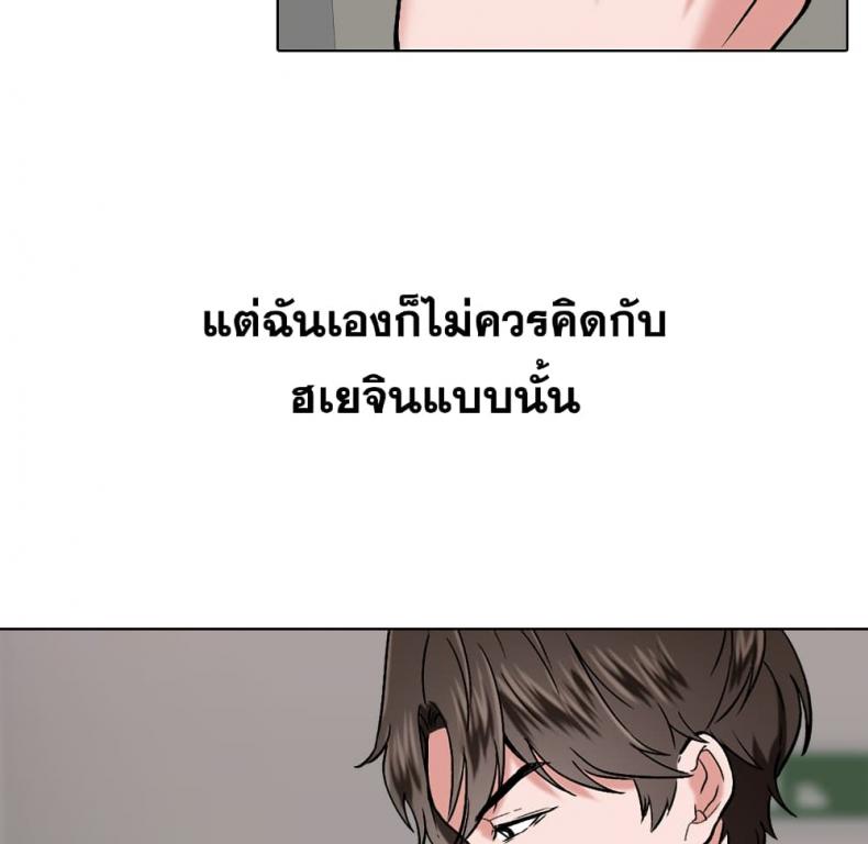 page-58