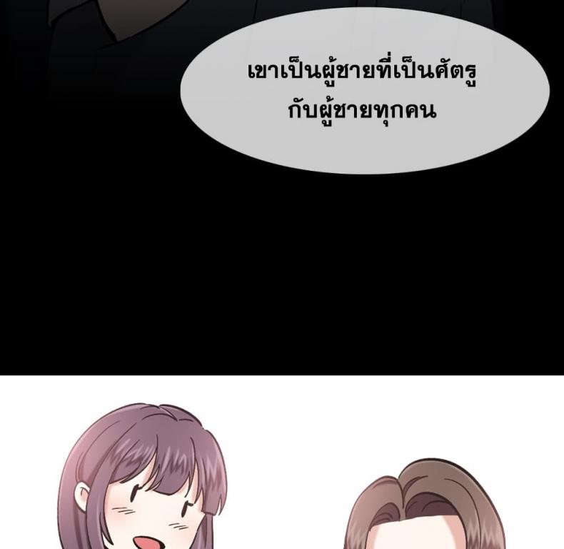 page-39