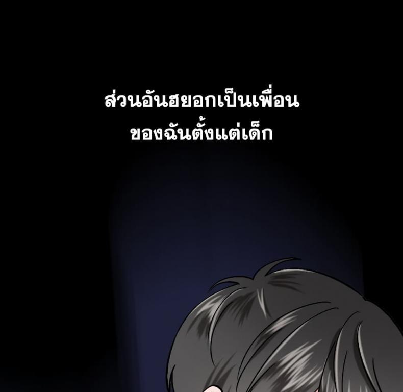 page-36