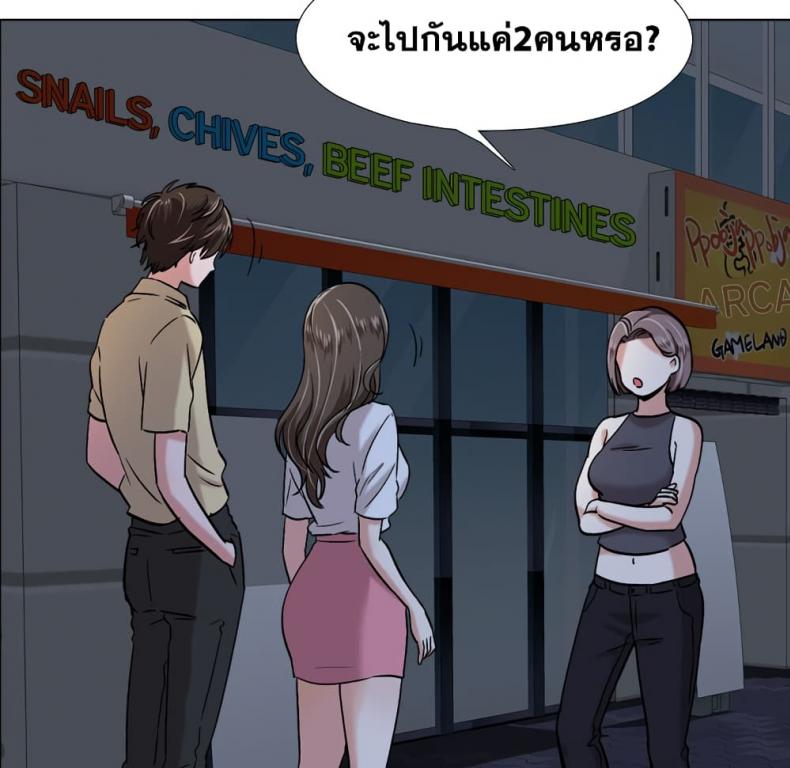 page-94