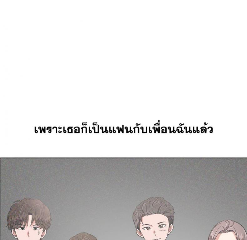 page-63
