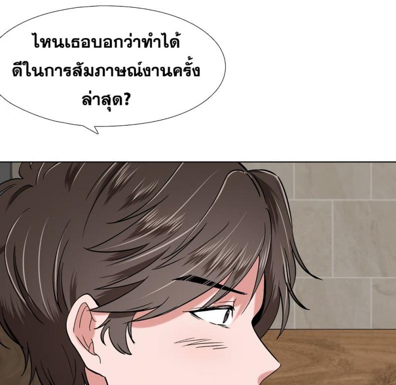 page-147