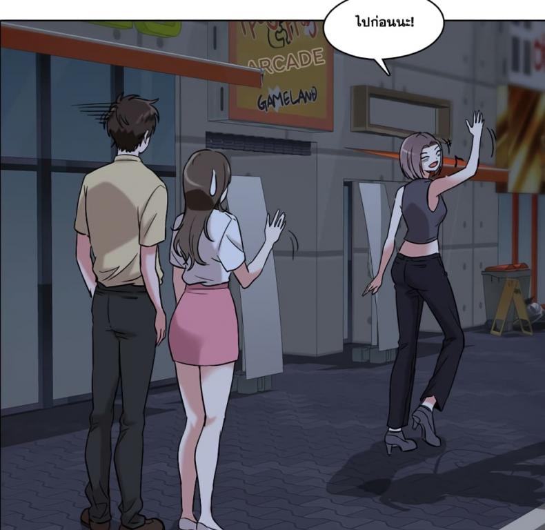 page-110
