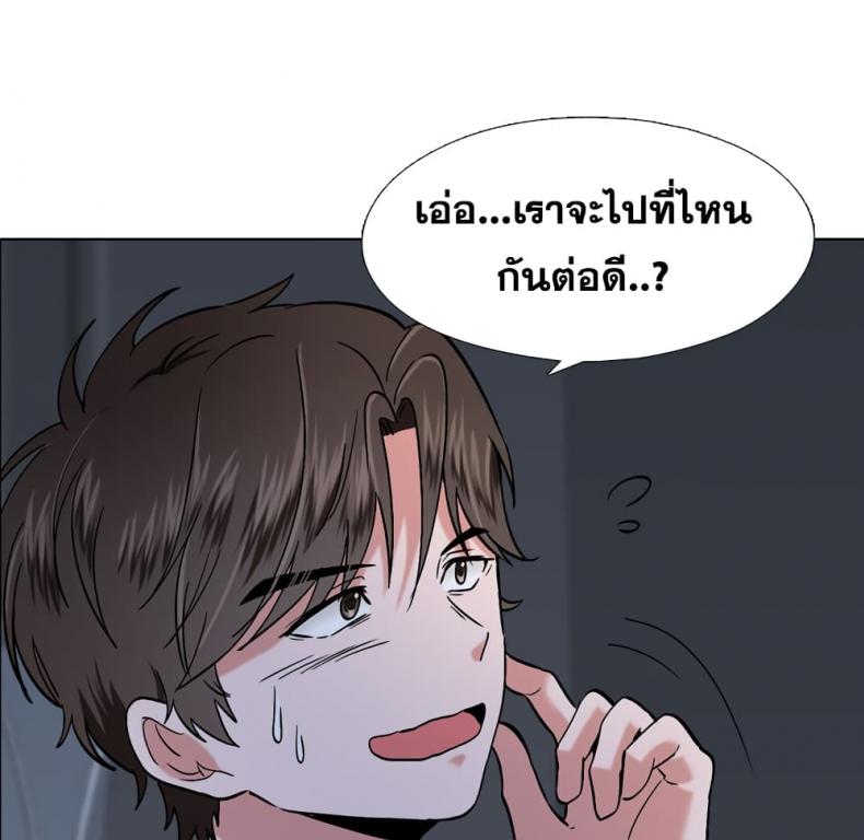 page-113