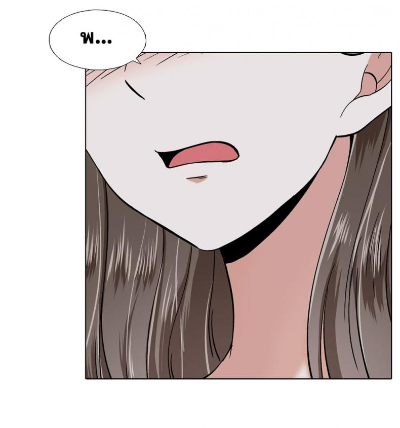 page-124