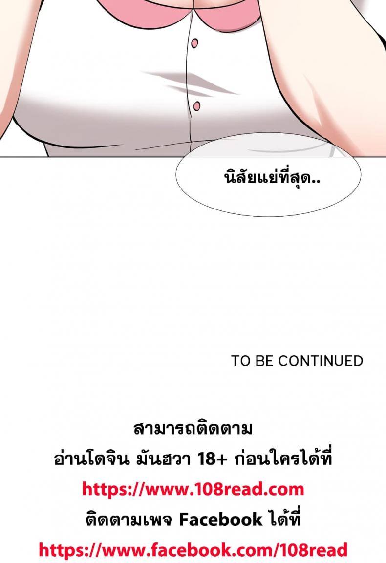page-165