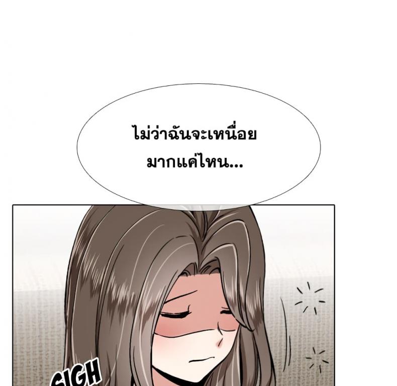 page-161