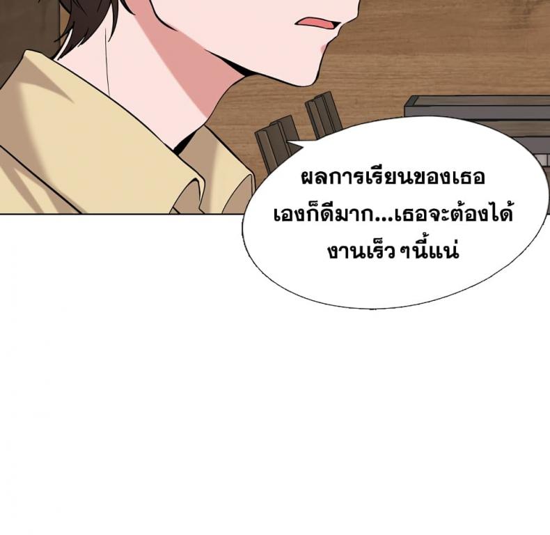 page-148