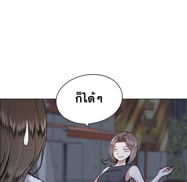 page-108