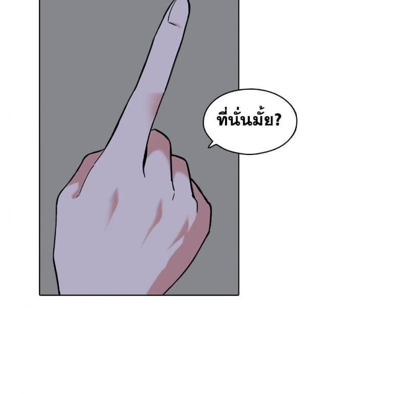 page-115