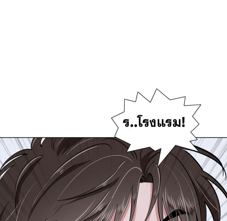 page-121