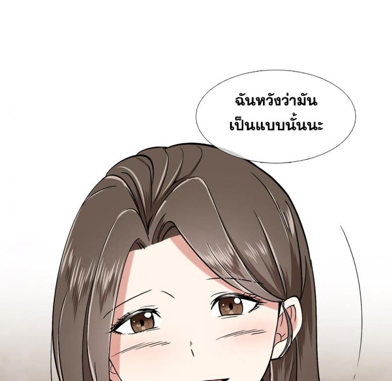 page-150