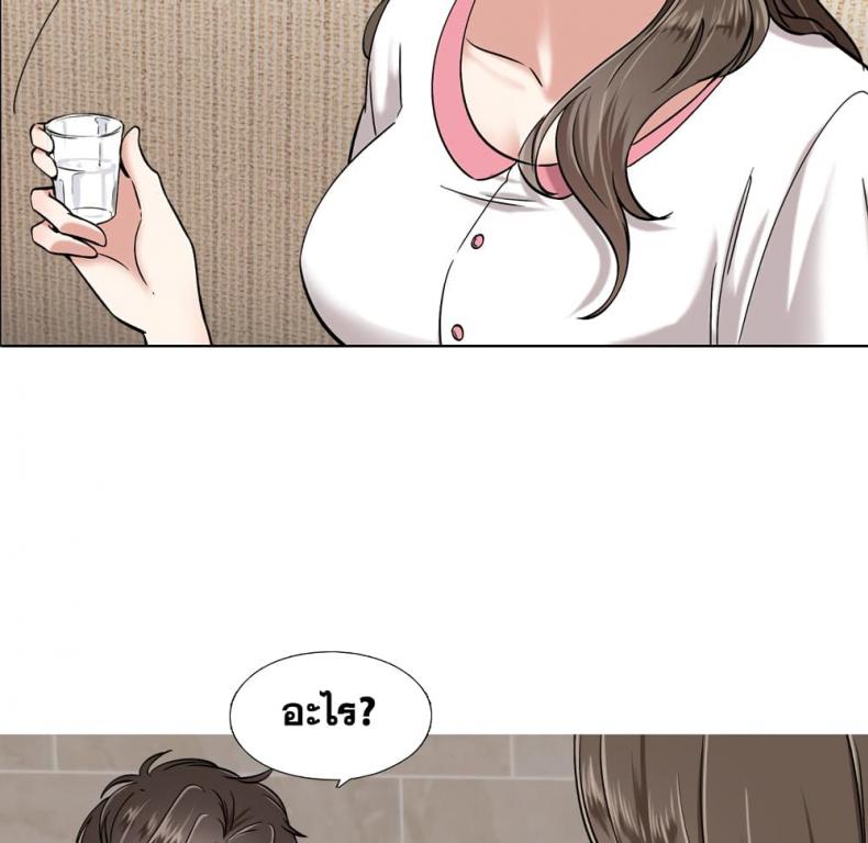 page-140