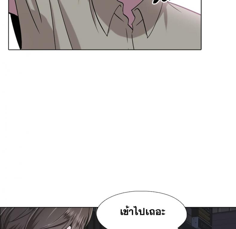 page-128
