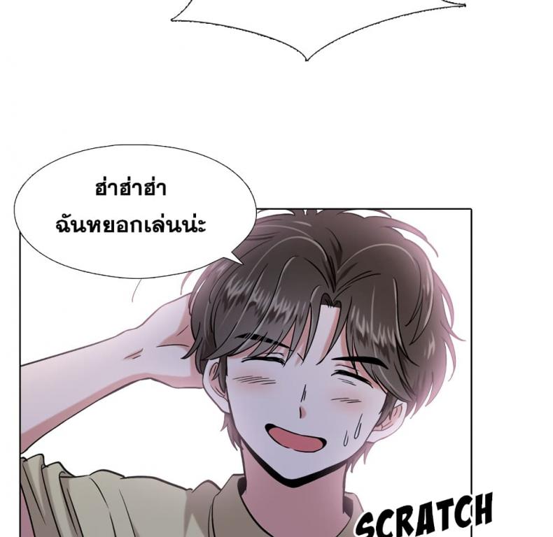 page-127