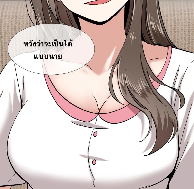 page-151