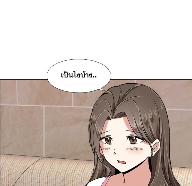 page-139