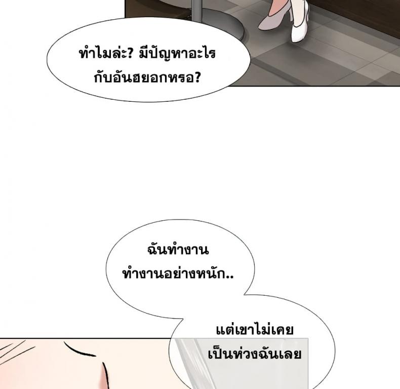 page-159